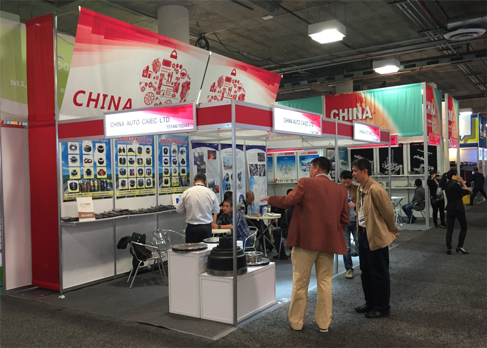 2015 Las Vegas AAPEX