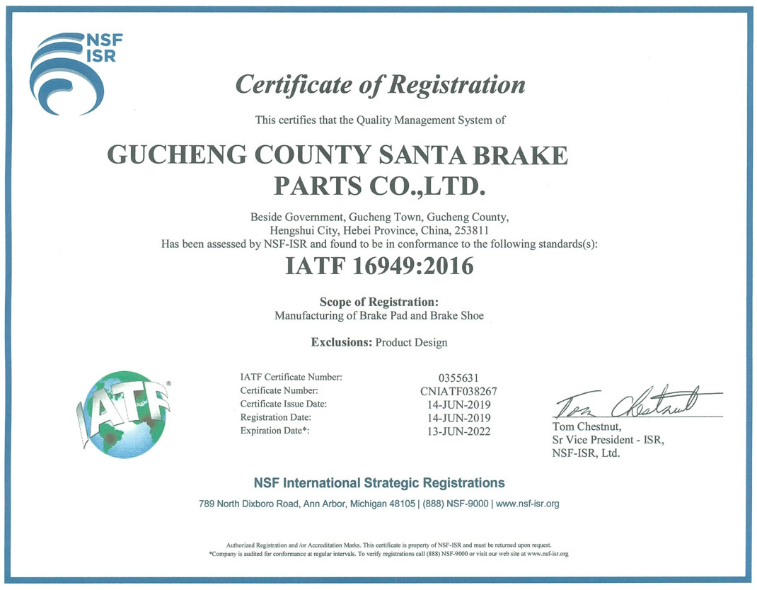 brake pads (2)